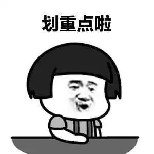 详细阅读:高速开车技巧,走中间车道更安全 高速开车技巧,走中间车道更安全