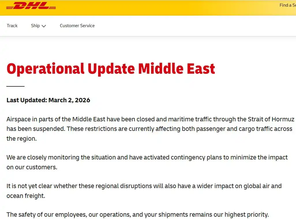 详细阅读:中东多国快递停运:顺丰联邦等暂停服务 中东多国快递停运:顺丰联邦等暂停服务