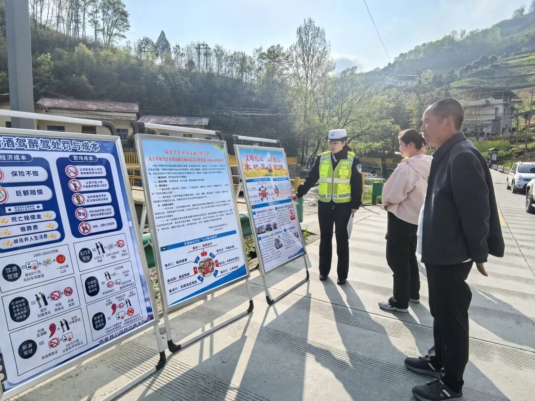 安康交警严查酒驾超载_违章高发地段整治_农村交通安全整治行动