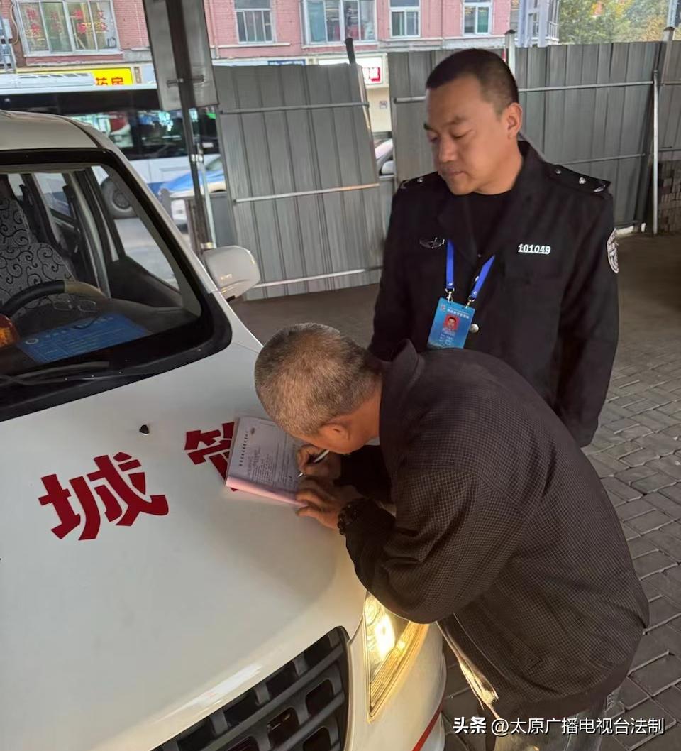 太原市违章掘路专项整治行动_太原市市政设施安全巡查机制_违章高发地段整治