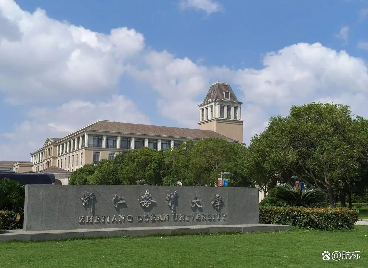 本科院校排名差异分析_ABC中国大学排名最新榜单_大学排名